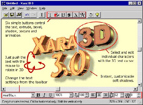 Xara3D 3 screen shot